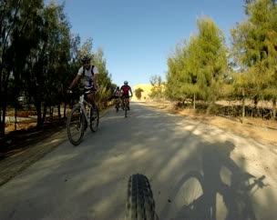 BTT Ecovía El Algarve